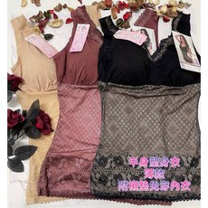 A&J 半身塑身衣 蕾絲提花 立體襯墊 薄款無痕 輕薄透氣 塑身背心 M-3XL