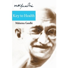 Key To Health 平裝版, Rajpal & Sons, 英文