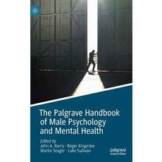 (英文圖書) The Palgrave Handbook of Male Psychology and Mental Health 精裝版, Palgrave MacMillan, 英文