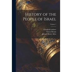(英文圖書) History of the People of Israel; Volume 1 平裝版, Legare Street Press, 英文