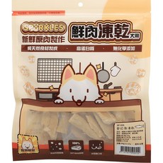 毛怪部落 SP RKLES 鮮肉凍乾大包裝 狗零食 肉乾-台灣製造, 虱目魚柳