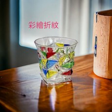 愛鴨咖啡 彩繪水杯 手繪設計感 玻璃威士忌杯 果汁杯 酒杯 飲料杯, 1個