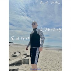 SINGNIER 台灣賣家 附泳帽 短褲男 夏季沙灘褲 沙灘褲 海灘褲 短褲 5分褲 速乾 寬鬆鬆緊帶 休閒褲 泳褲