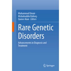 (英文圖書) Rare Genetic Disorders: Advancements in Diagnosis and Treatment 精裝版, Springer, 英文