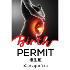 (英文圖書) Birth Permit 平裝版, Olympia Publishers, 英文