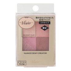 KOSE 高絲 Visée 渲彩水光眼影盤 內附眼影棒, 1個, PK-7