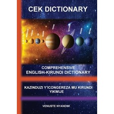 (英文圖書) Comprehensive English-Kirundi Dictionary 平裝版, Tablo Pty Ltd, 英文