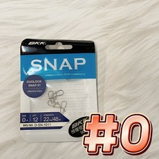 台灣現貨丸七釣具-BKK DOULOCK SNAP-51 路亞強力別針 別針 不鏽鋼別針 路亞用 假餌 不鏽鋼強別針, 詳見包裝, 詳見包裝, #0
