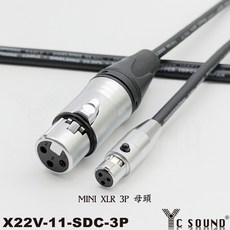C SOUND 專用轉接線 mini XLR 公轉母 公對公 母對母 迷你卡儂 音源音頻線 連接線 Zoom 相機 錄音設備 錄音介面, 全銅外殼 小公轉大公 黑色接頭,150cm