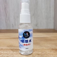 摩特拉 貼膜水