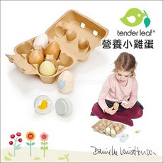Tender Leaf 營養小雞蛋 木製玩具 角色扮演 寶寶玩具