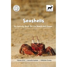 (英文圖書)Seashells: An Activity Book for the Beach and Ocean 平裝版, Notion Press, 英文