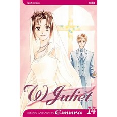 W Juliet Vol. 14 平裝版, Viz Media, 英文