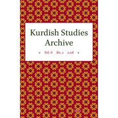 (英文圖書) Kurdish Studies Archive: Vol. 6 No. 2 2018 平裝版, Brill, 英文