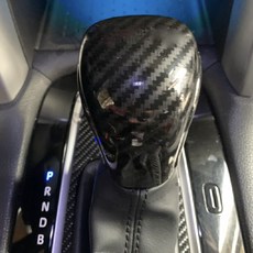 19 Corolla Sport / Auris 專用卡夢花紋高亮排擋頭貼片