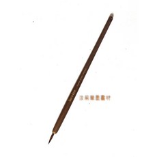 Macro Wave 漫畫圭筆 AR2905, 詳見包裝