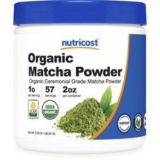 nutricost 罐裝茶道級抹茶粉, 1罐, 57g