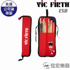 Vic Firth ESB 輕便型鼓棒袋 (紅色), 紅色