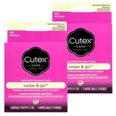 Cutex 去光水棉片, 20片