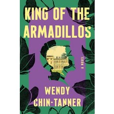 (英文圖書) King of the Armadillos 平裝版, Flatiron Books, 英文