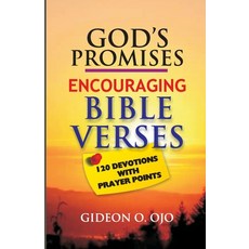 God's Promises: Encouraging Bible Verses: 120 Devotions with Prayer Points 平裝版, Watob Impact LLC, 英文