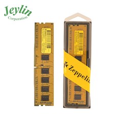 Zeppelin DDR4 桌上型電腦記憶體 全新原生顆粒 4G/8G/16G 終身保固, 8G PC3200 1024X8 黑板