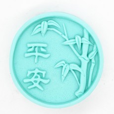 食品級矽膠竹葉平安矽膠模具『現貨』手工皂模 石膏模 香薰模, 詳見包裝