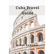 (英文圖書) Cuba Travel Guide 平裝版, Writat, 英文
