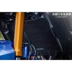 英國EP YAMAHA XSR900 2022 水箱護網 新展車業 現貨供應，有效保護水箱，提升散熱效率