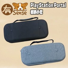 KJH PS Portal 遠端遊玩掌機 EVA硬殼收納包, 1個, 黑色, 黑色