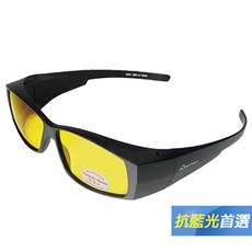 Docomo 抗藍光防護眼鏡 偏光包覆式駕駛眼鏡 CNS認證