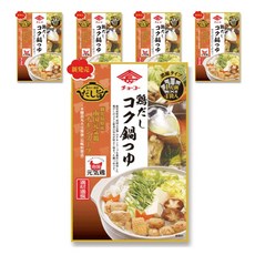 Choko Shoyu 長工醬油 蔬菜雞肉高湯包 4包入, 5個, 30ml