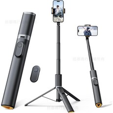 AIKE 一體式160cm藍牙自拍桿/手機腳架 （帶冷靴口/直播用）, 黑色 腳架組