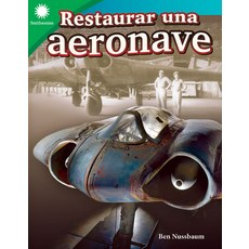 (英文圖書) Restaurar Una Aeronave 平裝版, Teacher Created Materials, 英文