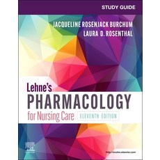 (英文圖書) Study Guide for Lehne's Pharmacology for Nursing Care 平裝版, Saunders, 英文