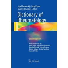 Dictionary of Rheumatology 平裝版, Springer, 英文