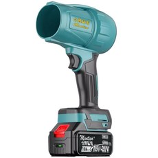 Montien無線強力吹水機，無刷電機，渦輪增壓，洗車吹水/除塵多用途，輕巧便攜, 1個