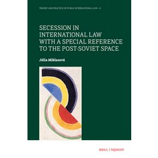 (英文圖書) Secession in International Law with a Special Reference to the Post-Soviet Space 精裝版, Brill Nijhoff, 英文