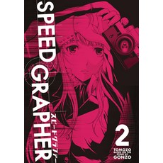 (英文圖書) Speed Grapher Vol.2 平裝版, Titan Manga, 英文