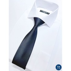 Haoting 紳士領帶 手打領帶 拉鍊領帶 商務領帶 時尚領帶 多款可選