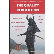 (英文圖書) The Quality Revolution 平裝版, Independently Published, 英文