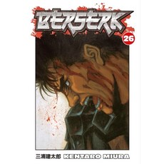 (英文圖書) Berserk Volume 26 平裝版, Dark Horse Manga, 英文