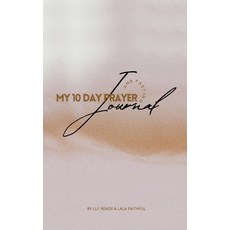(英文圖書) My 10 Day Prayer and Fasting Journal 精裝版, Lls Inc, 英文