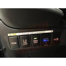 盲塞式USB車充 適用於OUTLANDER 2014-2020, 詳見包裝