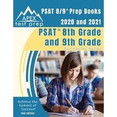 PSAT 8/9 Prep Books 2020 and 2021: PSAT 8th Grade and 9th Grade with Practice Test Questions [2nd Ed... 平裝版, Apex Test Prep, 英文