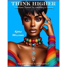 (英文圖書) Think Higher: Transform Yourself by Unlearning & Evolving 平裝版, Independently Published, 英文