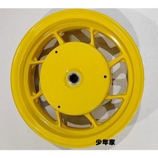 少年家 SYM三陽 原廠 F86 4MICA 125 150 Z1 Attila S碟CBS 後輪圈, 黃色