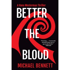 (英文圖書) Better the Blood 平裝版, Grove Press, 英文