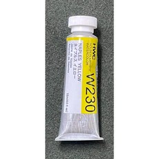 HWC日本好賓專家透明水彩顏料W230(A級)-耕硯齋 色彩鮮明 易於混合疊色, 15ml