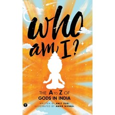 (英文圖書) Who Am I? The A to Z of Gods in India 精裝版, Twagaa International, 英文
